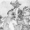 Thumbnail of related posts 061