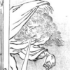 Thumbnail of related posts 038