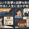 Thumbnail of related posts 026