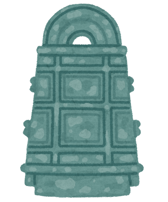 【歴史・古代文明】銅鐸は古代文明で使われた記録媒体
