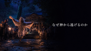 Thumbnail of post image 081